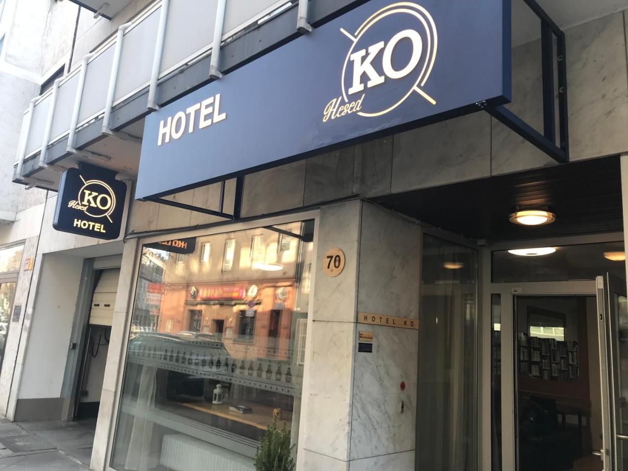 Hotel Ko Düsseldorf